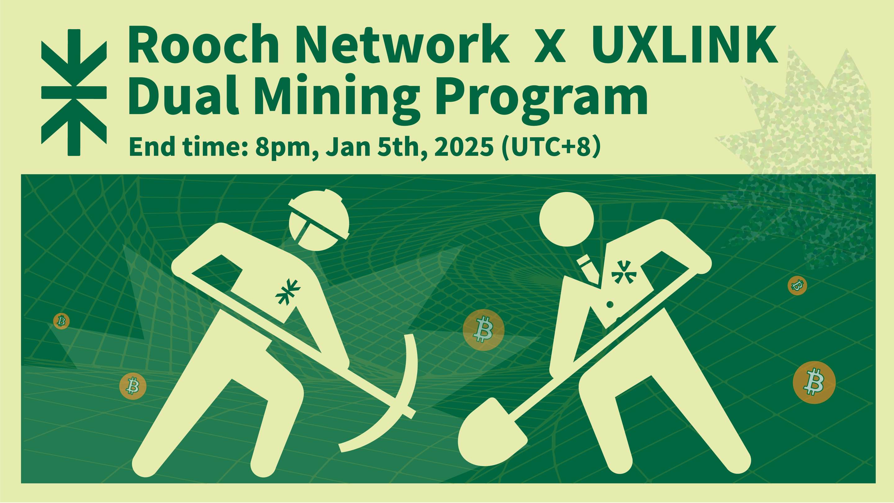 Rooch Network x UXLINK Dual Mining Program – Rooch Network